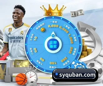 yabo.com APP